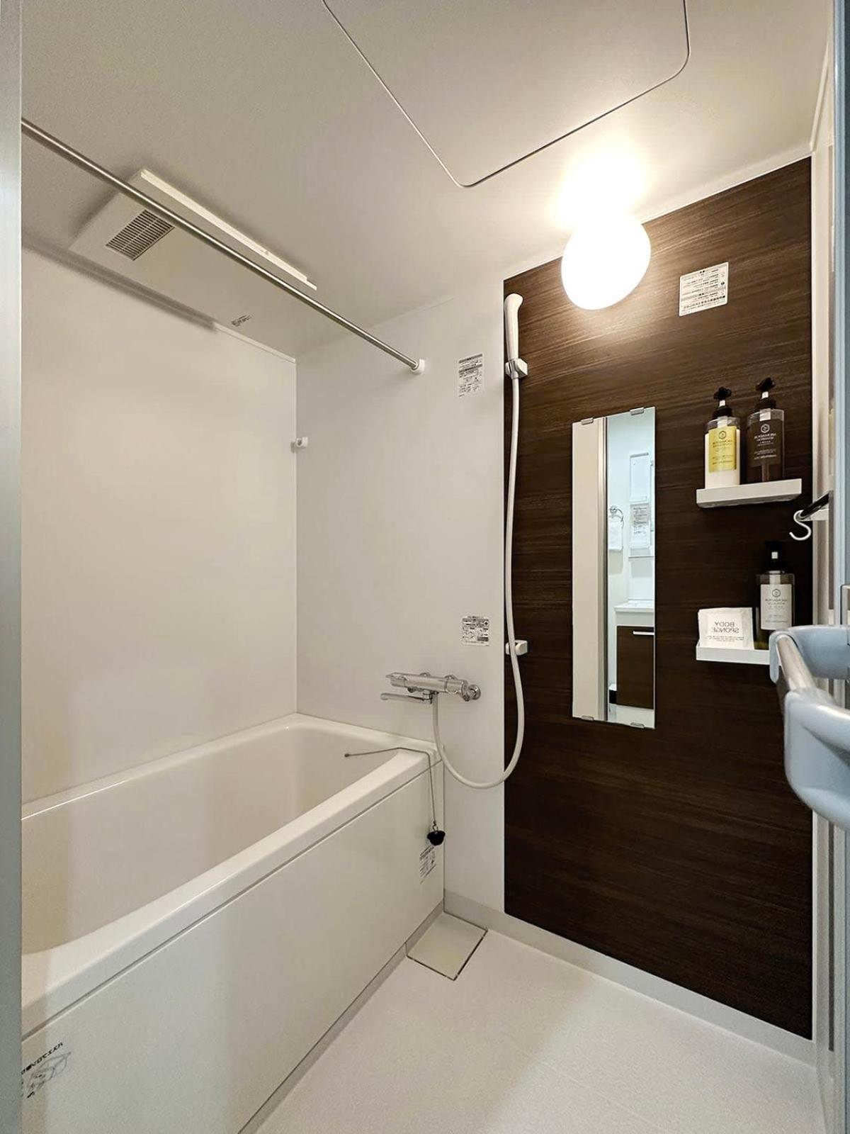 Bhotel Yutori - 1Br Apartment In Onomichi For 3 Ppl Kültér fotó